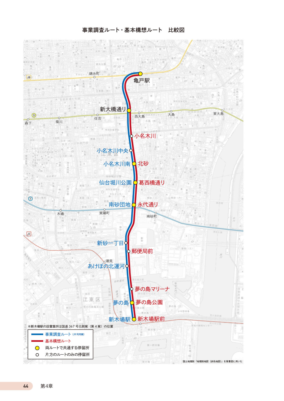 越中島貨物線LRT化計画 ～江東区 幻の新線計画を辿る～